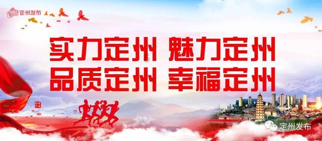 新春走基层·黄土地上的“大食物”∣一只羊的科技含量
