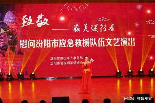 用钛锅有什么优点？游戏画面