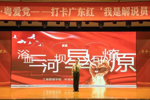 帝国：全面战争