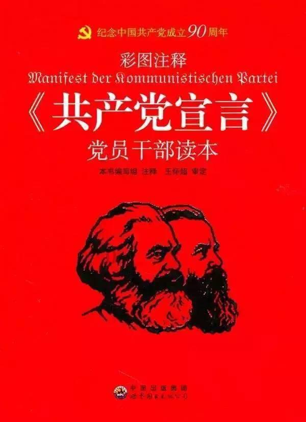 春天外出旅游时需要注意什么?-专业的有问必答平台