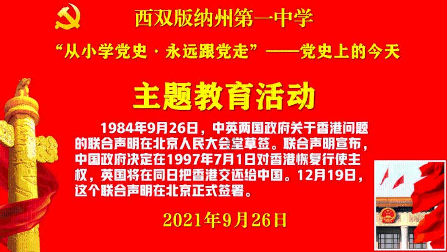 长沙鸿业皮肤专家曝光：影响手术切口疤痕形成的因素有哪些?