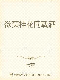 填满红色选关版